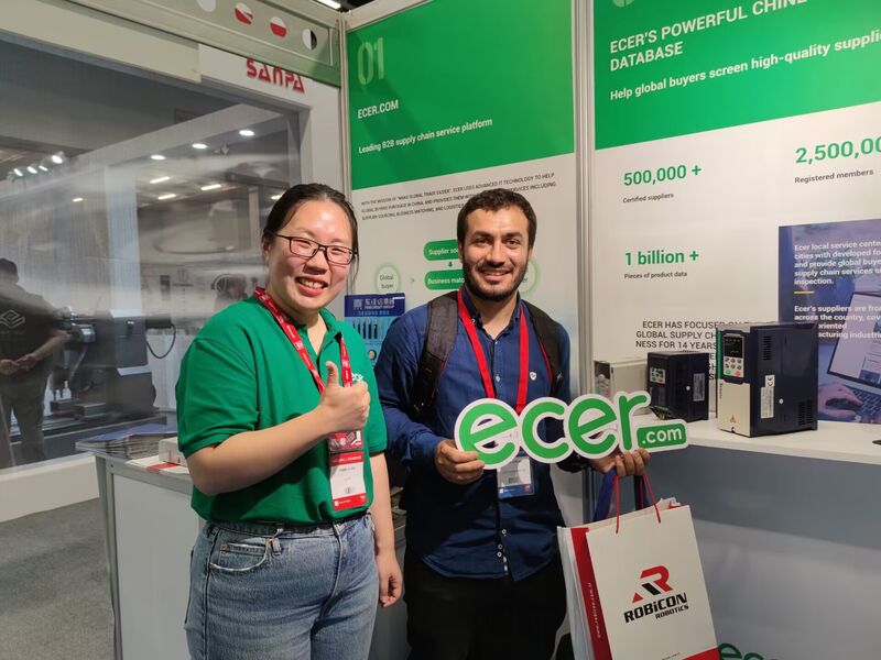 Changsha Purple Horn E-Commerce Co., Ltd.