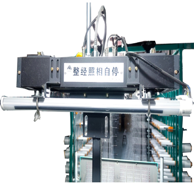 Yarn Warp Winding Machine Latex Small Sample Split 160 Cone Creels