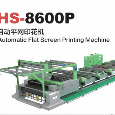 Fully Automatic Flatbed Screen Printing Machine Textile Cloth